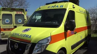ΠΡΟΒΛΗΜΑΤΑ ΣΤΟ ΕΚΑΒ ΕΝ ΜΕΣΩ ΚΑΛΟΚΑΙΡΙΟΥ – ΑΥΞΗΘΗΚΕ Ο ΣΤΟΛΟΣ, ΠΑΡΑΜΕΝΟΥΝ ΟΙ ΕΛΛΕΙΨΕΙΣ