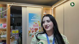 شركة ومصنع الشنار للمواد الغذائية في مهرجان نابلس إكسبو 2026