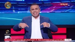 كورة كل يوم | مع كريم حسن شحاتة | 17 أكتوبر 2026 - الحلقة رقم 1101