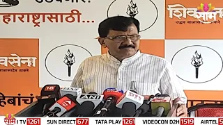 "युवा शक्तीपुढे मोदींनाही झुकावं लागलं" संजय राऊत कडाडले | Sanjay Raut PC