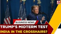 US Midterms: Will Trump's Election Setback Derail The India-US Trade Deal? | Business News | ET Now