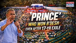 Bangladesh: Tarique Rahman All Set To Take Oath, BNP Chief's Journey From Exile To Top Post| Watch