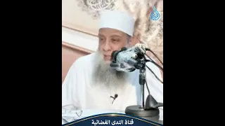 قصة جليبيب التي أبكت الشيخ الحويني | الشيخ أبي اسحاق الحويني رحمه الله