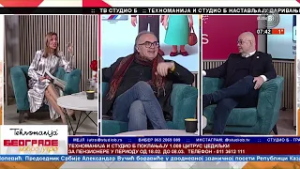 BEOGRADE DOBRO JUTRO -- Andrija Jorgić, Blažo Marković