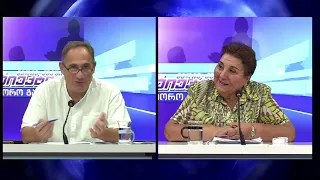 ცირა თელოიანის საავტორო გადაცემა | 29.07.2026