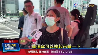 Taipei's Feels-Like Temperature Hits 40°C; Pedestrians Praise "Greater Comfort" Under Shade Umbre...