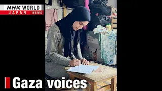 Young Gazan woman tells stories of shattered livesーNHK WORLD-JAPAN NEWS