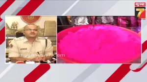 ହୋଲି ପାଇଁ କଟକରେ କଡା ସୁରକ୍ଷା ବ୍ୟବସ୍ଥା, ମଦ ପିଇ ବିଶୃଙ୍ଖଳା ସୃଷ୍ଟି କଲେ ହେବ ଆକ୍ସନ! | DCP Khilari Rishikesh