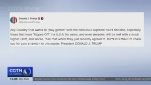 États-Unis : Trump envisage de nouveaux tarifs liés à la sécurité nationale