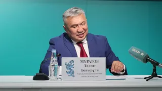Қоғам және әлеумет 01.07.2026