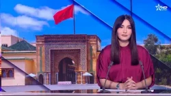Al Aoula News Broadcast 10/17/2026