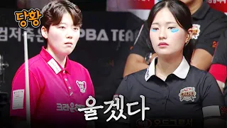 'When will this fluke end..' Park Jeong-hyeon, a situation where crying during the match wouldn't...