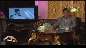 شواهد مختار - الحلقة الثامنة