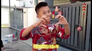 沙沙兰中华学校（作品2）- 八度空间《新年 Must Be Good》创意MV竞赛 (小学组）