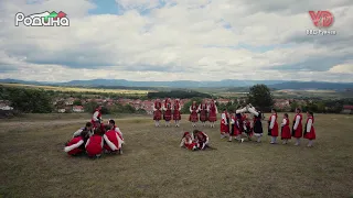 ЖФГ "Детелини", с. Бачево - "Що ми домилело"