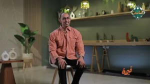 قيمة العائلة -  د. نور أسامة - (الحلقة الكاملة) 23/2/2026