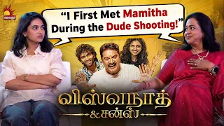 "I First Met Mamitha During the Dude Shooting!" | Suriya | Vishwanath & Sons | Kalaignar TV