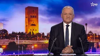 Al Aoula French News - 08/13/2026