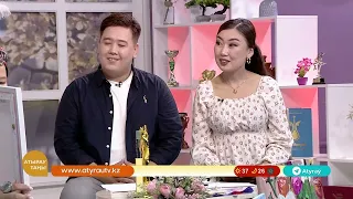 Атыраулық жас суретшілер Қырғызстан елінен жеңіспен оралды / Атырау таңы / 29.07.2026