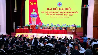 First Session, 11th Congress of the Thanh Hoa Red Cross Society | Thanh Hoa Television