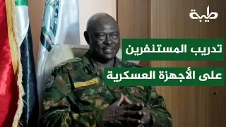 Yahya: We Are Continuing to Train Volunteers in Kassala on Operating Support Weapons, Drones, and...