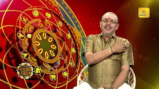 இன்றைய ராசி பலன் | நல்ல நேரம் 30-06-2026 | Shakthi TV