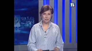 The News 08/19/2026