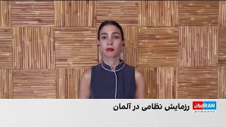 رزمایش نظامی در آلمان برتری پهپادهای اوکراینی را در برابر ارتش آمریکا نشان داد