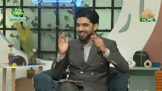 Rising Pakistan | 7th September 2026 | PTV Home |