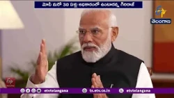 వ్యక్తిగత దూషణలతో రాజకీయ హుందాతనం కోల్పోయారు | కాంగ్రెస్‌పై అమిత్ షా విమర్శలు
