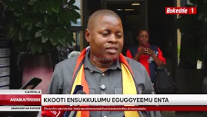 Суд признал избрание президента Йовери Кагуты Мусевени законным.