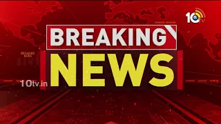 Massive Fire At Furniture Shops In Medchal Check Post | ఫర్నిచర్ షాపుల్లో మంటలు.. |10TV
