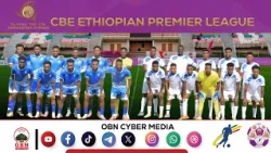 Match Highlight II Hawasa City Vs Ethio Insurance / Hawaasaafi Itiyoo Madiin