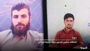 حصاد اليوم 6_2_2026