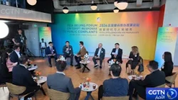 Beijing Hosts International Forum on AI and the Future of Urban Governance