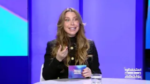 Estahfedh Aala Rwahkom S04 Episode 13 15-02-2026 Partie 01