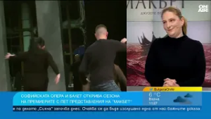 Софийската опера открива сезона с пет премиерни спектакъла на "Макбет"