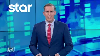 Star - Ειδήσεις 4.9.2026 - Μεσημέρι