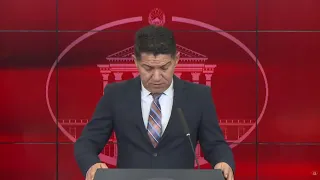 Водата е безбедна - утврдил ЦЈЗ на 13 јули, напливот на заболени започнува следниот ден