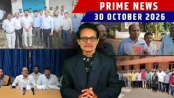 KONKANI NEWS BULLETIN 30TH OCTOBER 2026