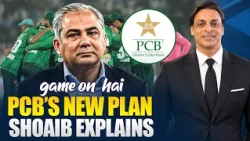 PCB’s New Message to Players! Shoaib Akhtar Reveals Pakistan’s Plan