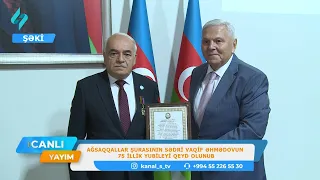 Vaqif Əhmədovun 75 illik yubileyi qeyd olunub | Canlı Yayım