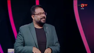 هم أقرب لمنتخب نيوزيلندا!.. رؤية صبري سراج لمواجهة مصر وأستراليا وأهم ما يميز منتخب مصر #التريند