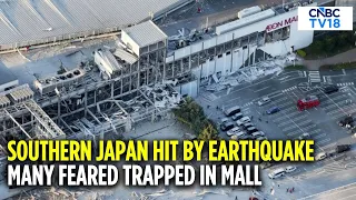 WATCH: Southern Japan Hit by Earthquake, Many Feared Trapped in Mall | Kumamoto | N18G