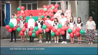From Flash Mobs to a Priest’s Speech: Knowledge Day in Transnistria