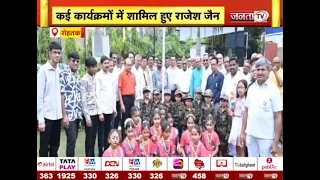 रोहतक में 80वें स्वतंत्रता दिवस पर राजेश जैन ने फहराया तिरंगा, युवाओं को दिया नशामुक्ति का संदेश