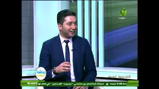 كشاف المواهب ك.أحمد المحلاوي: موهبة اللاعب وشخصيته بالملعب تجبرك على إختيارة