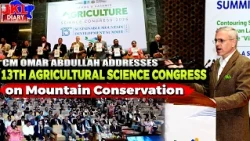 Omar Abdullah Announces Plans for a Comprehensive Mountain Conservation Policy | Jammu Kashmir News