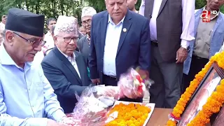 गणतन्त्रको उपलब्धिमाथि योजनाबद्ध रूपमा नकारात्मक प्रचार भइरहेको प्रचण्डको भनाई
