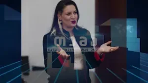 Tema anonsi 25 noemberi